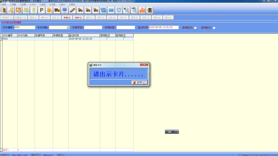 1712741853736024.png image.png